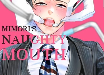 MangaHasu Hentai gay porn