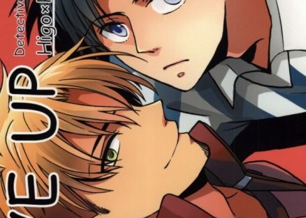 Simply Hentai gay manga